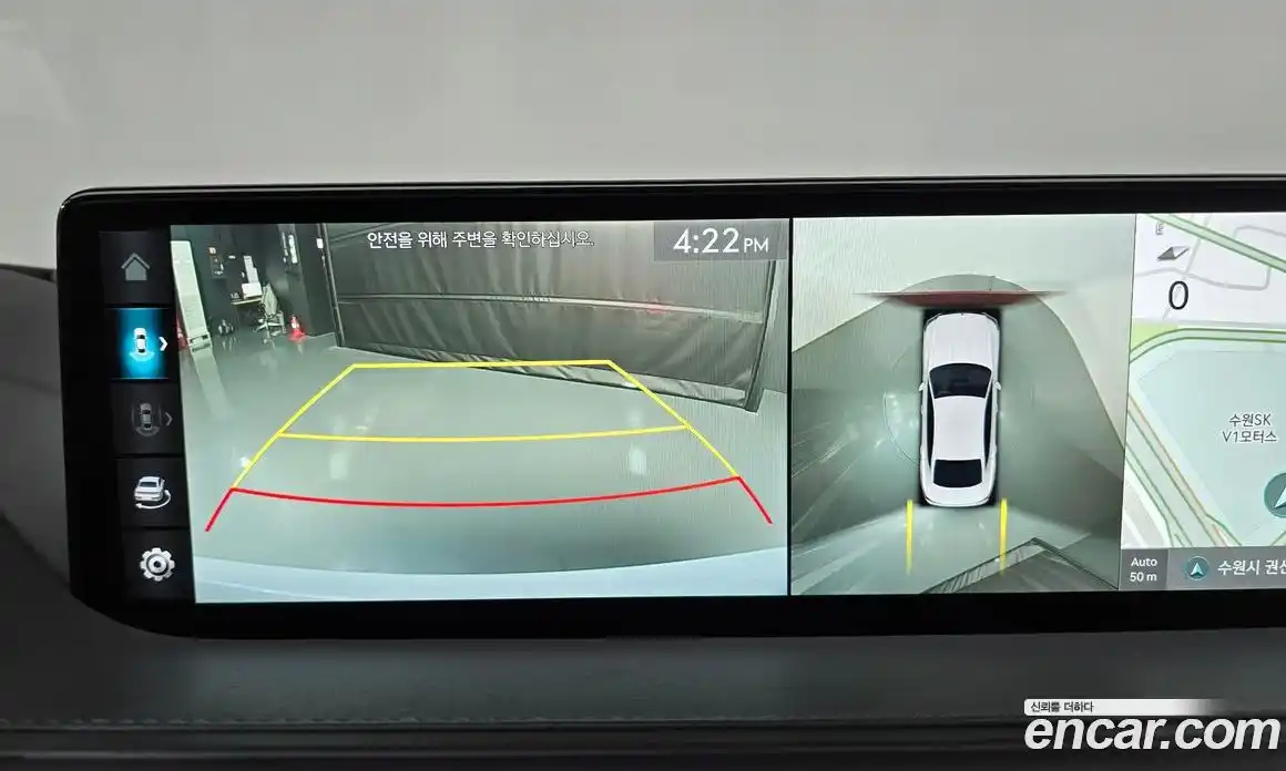 Genesis G80 2022 2.5 Автомат в Москве № 888668, фото 15