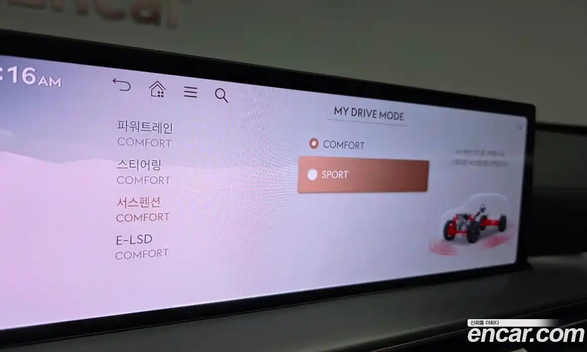 Genesis GV80 2024 3.5 гидро в Москве № 888697, фото 16