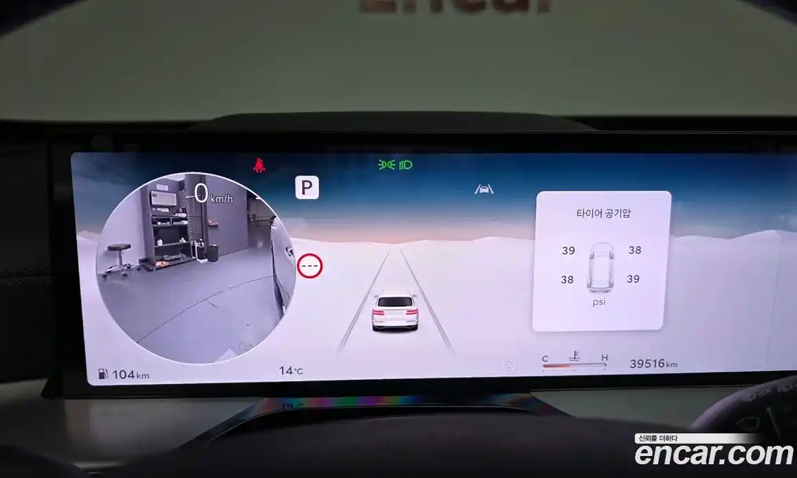 Genesis GV80 2024 3.5 гидро в Москве № 888697, фото 7