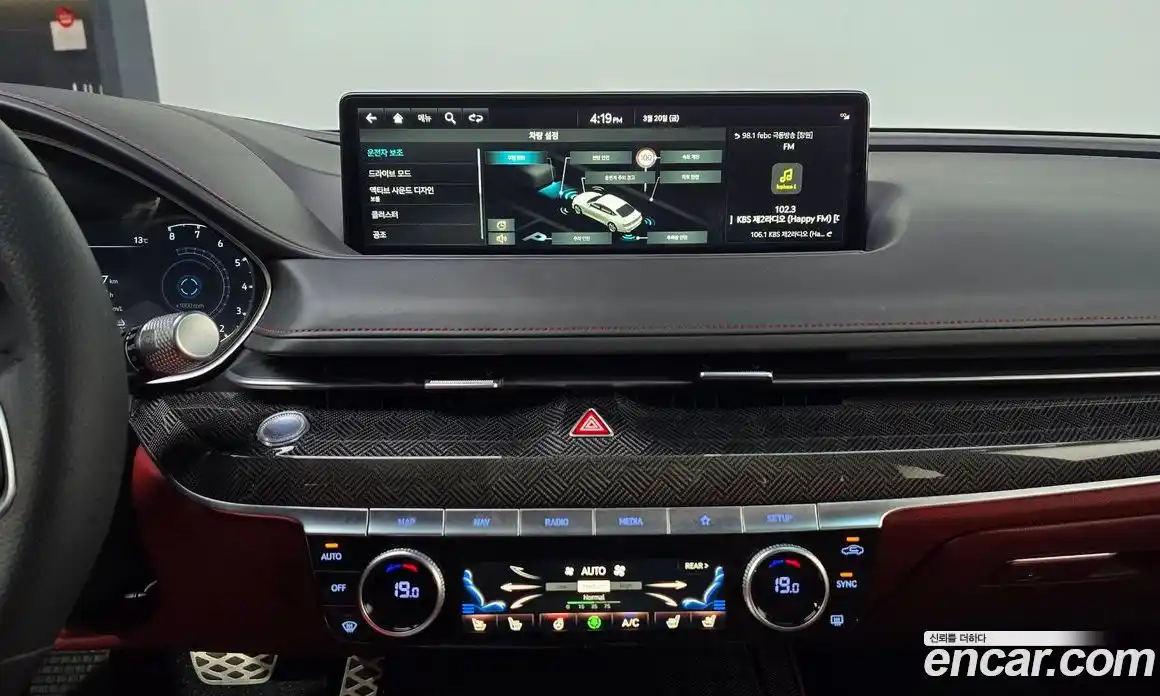 Genesis G80 2022 2.5 Автомат в Москве № 888709, фото 15