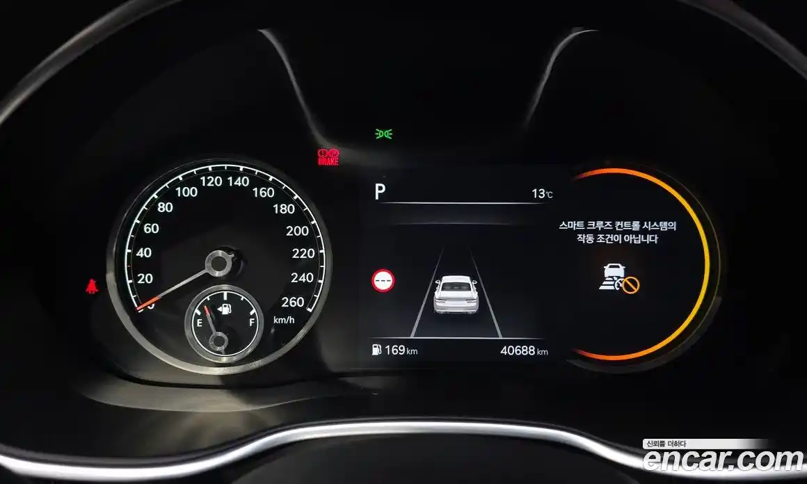 Genesis G80 2022 2.5 Автомат в Москве № 888709, фото 8