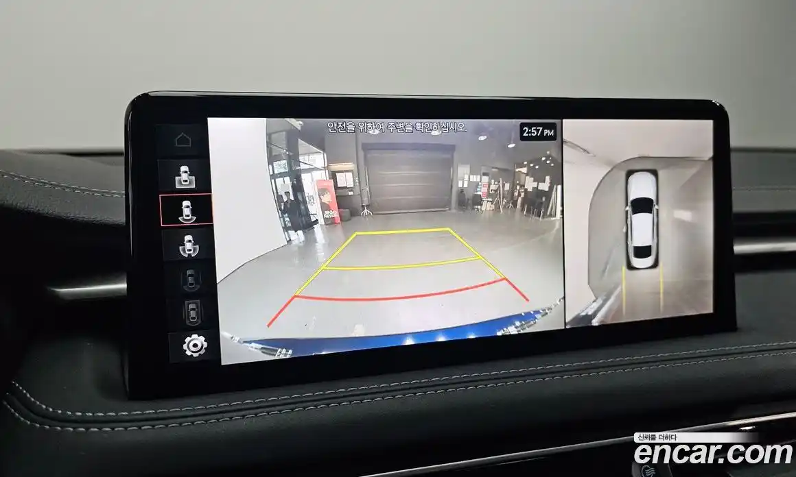 Genesis G70 2021 2.0 Автомат в Москве № 888771, фото 15