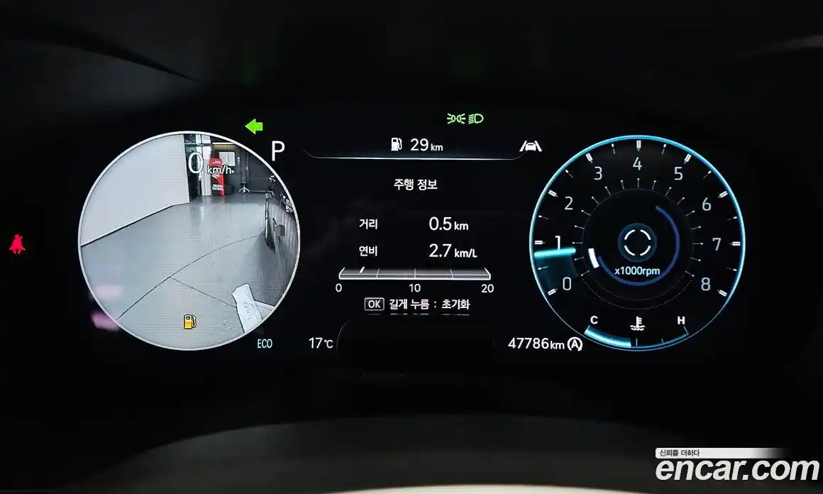 Genesis G70 2021 2.0 Автомат в Москве № 888771, фото 8