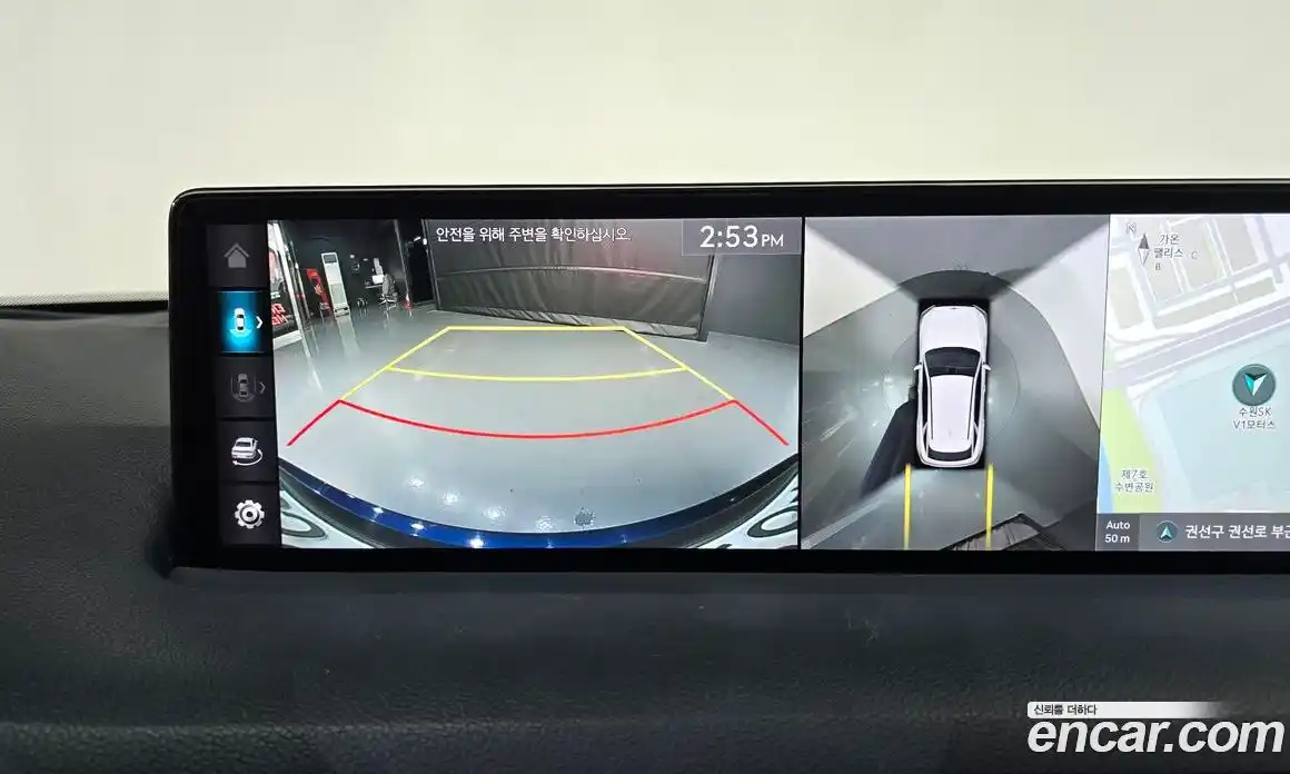 Genesis GV70 2022 2.5 Автомат в Москве № 888809, фото 14