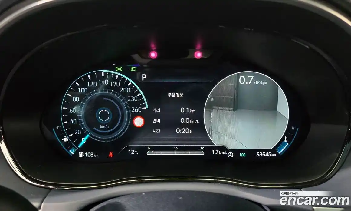 Genesis GV70 2022 2.5 Автомат в Москве № 888809, фото 7