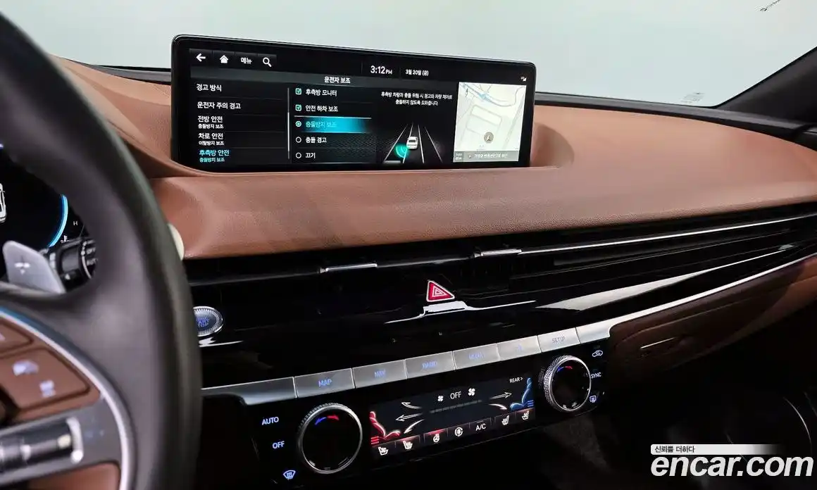 Genesis G80 2022 2.5 Автомат в Москве № 888839, фото 14