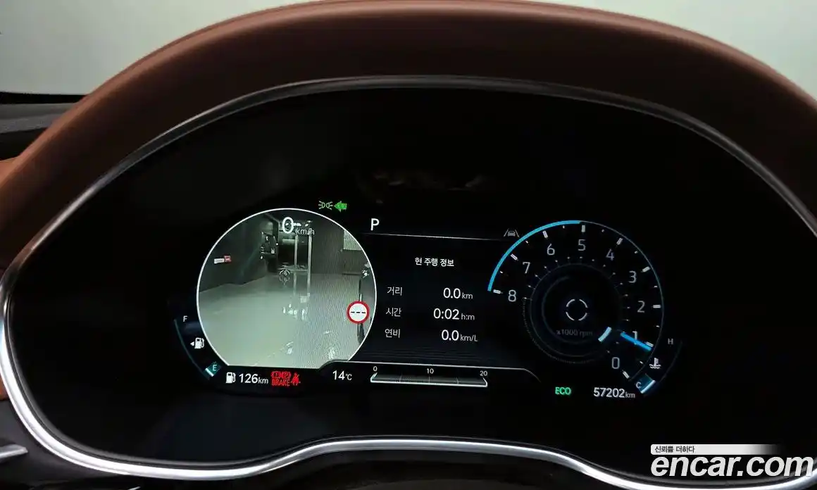 Genesis G80 2022 2.5 Автомат в Москве № 888839, фото 8