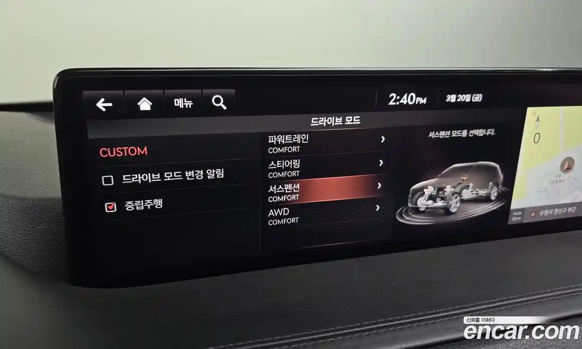 Genesis GV80 2021 2.5 Автомат в Москве № 888849, фото 16