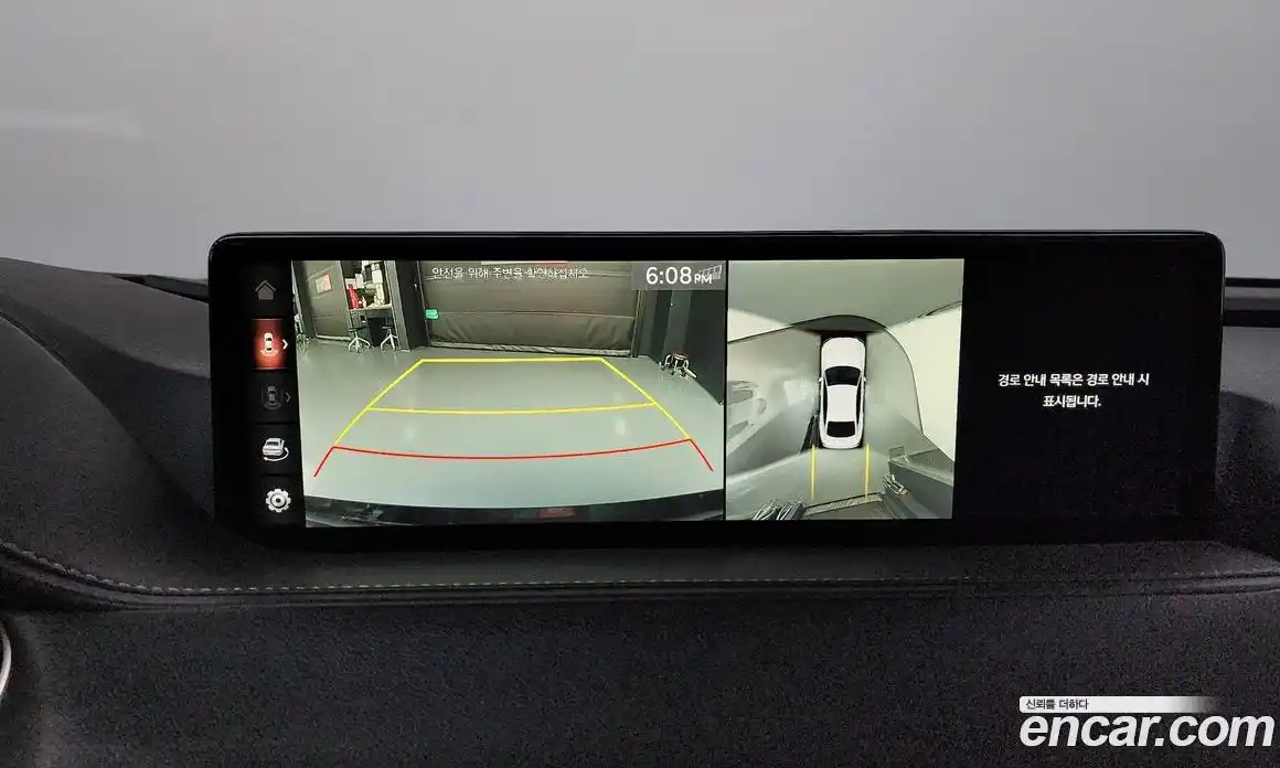 Genesis G80 2021 2.5 Автомат в Москве № 888897, фото 15