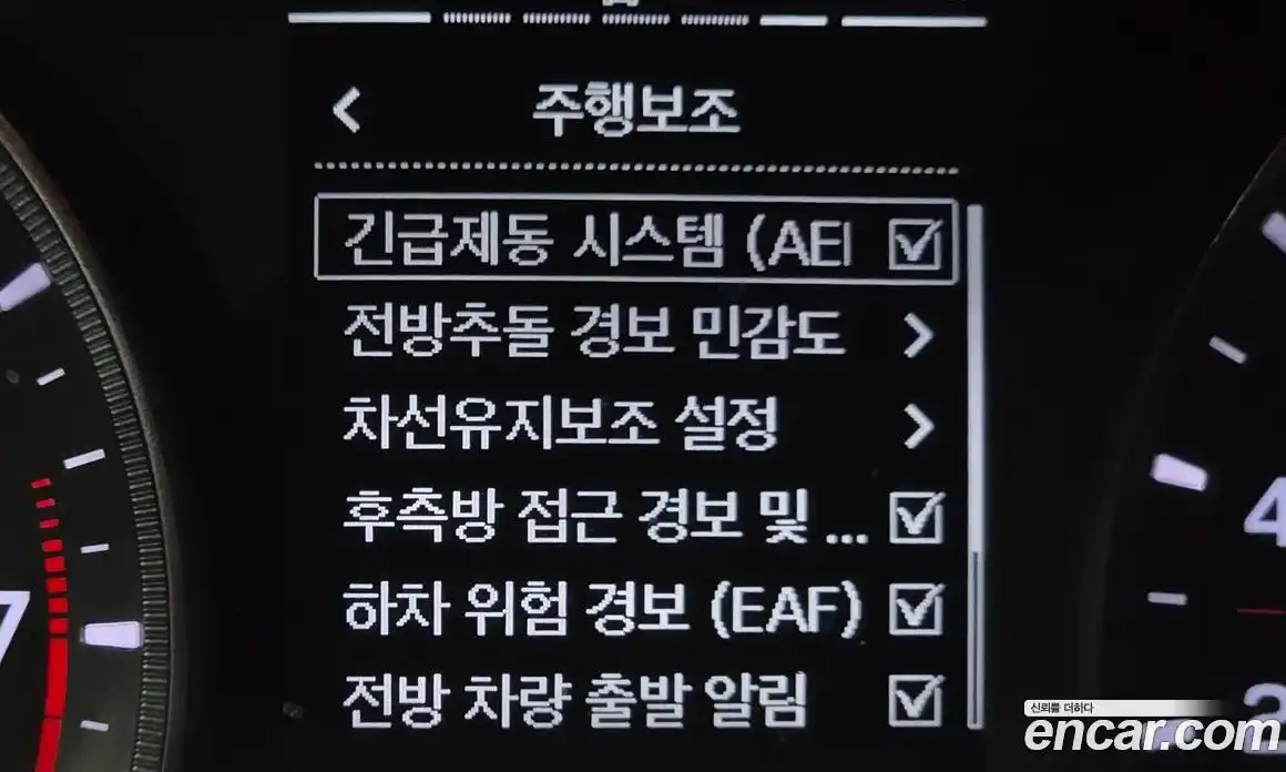 SsangYong TIBOLI 2021 1.5 Автомат в Москве № 889193, фото 17