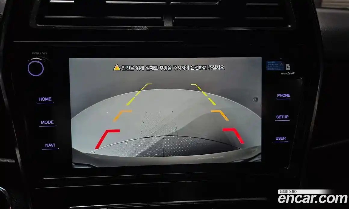 SsangYong TIBOLI 2020 1.5 Автомат в Москве № 889362, фото 15