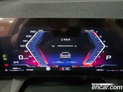 BMW X3 2025 3.0 Автомат в Москве № 889523, миниатюра 8