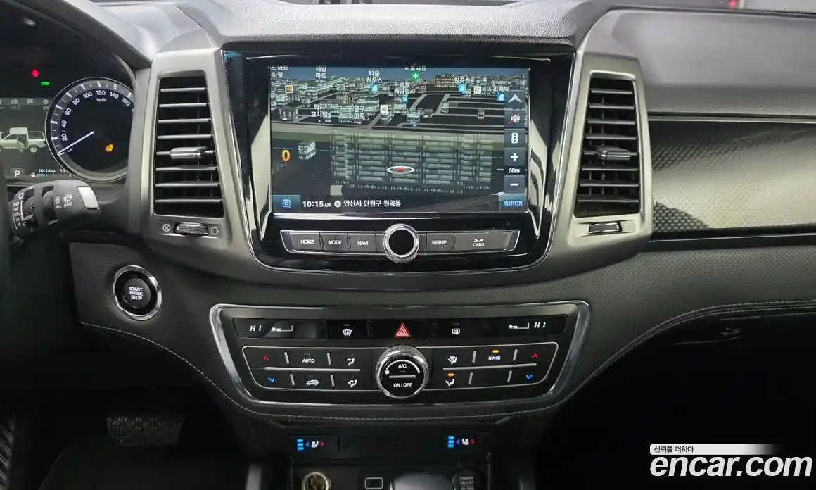 SsangYong Rexton 2021 2.2 Автомат в Москве № 889670, фото 17