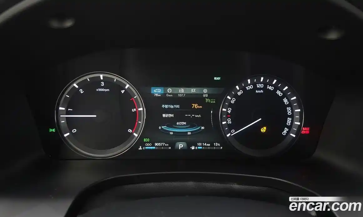 SsangYong Rexton 2021 2.2 Автомат в Москве № 889670, фото 8