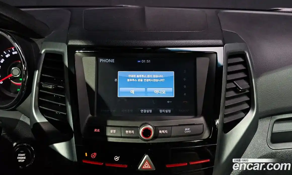 SsangYong TIBOLI 2018 1.6 Автомат в Москве № 889773, фото 14