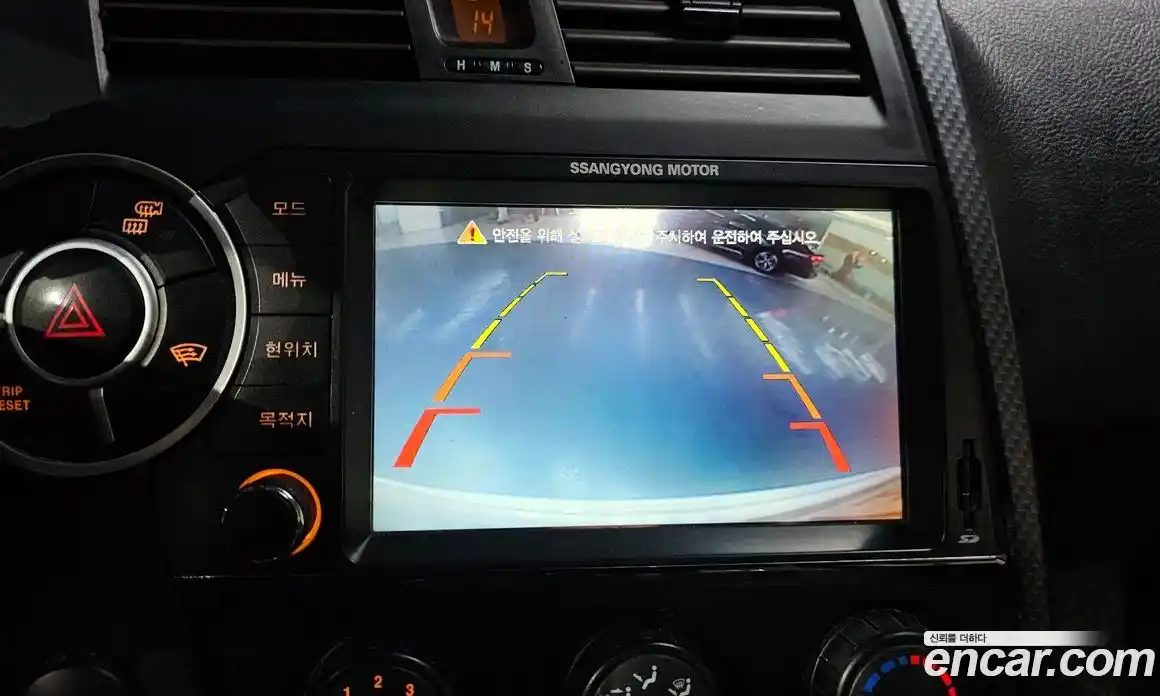 SsangYong Korando 2015 2.0 гидро в Москве № 889880, фото 16