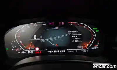 BMW 6-Series 2024 3.0 гидро в Москве № 890383, миниатюра 8