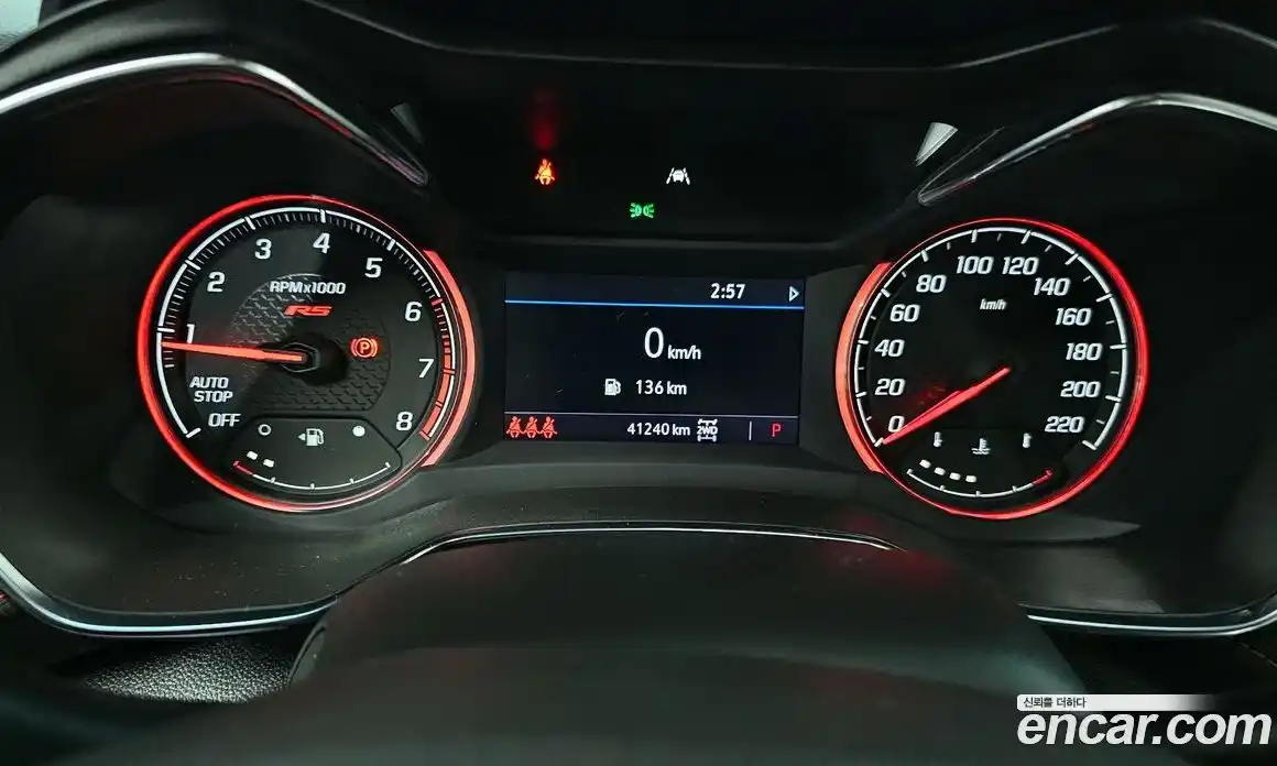 Chevrolet TrailBlazer 2020 1.3 Автомат в Москве № 890567, фото 8