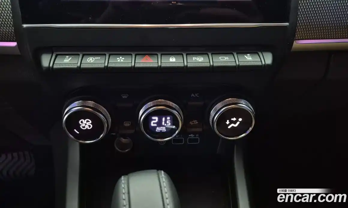 Renault Arkana 2025 1.6 Автомат в Москве № 891650, фото 15