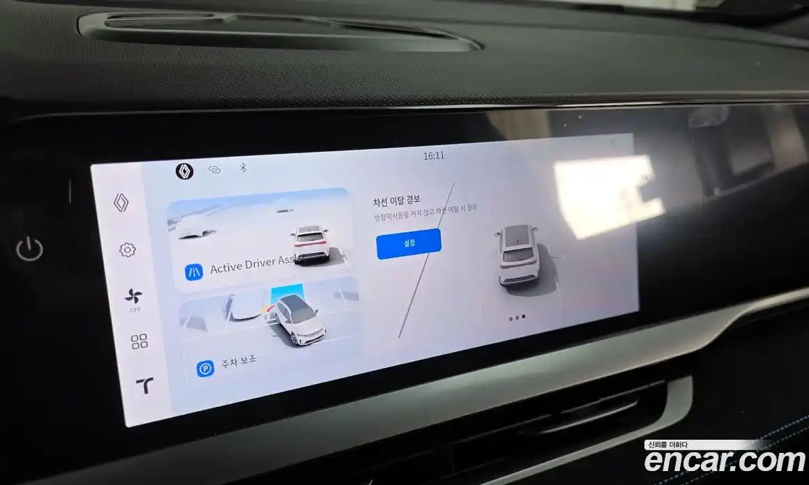 Renault Grand Koleos 2025 1.5 Автомат в Москве № 891704, фото 16