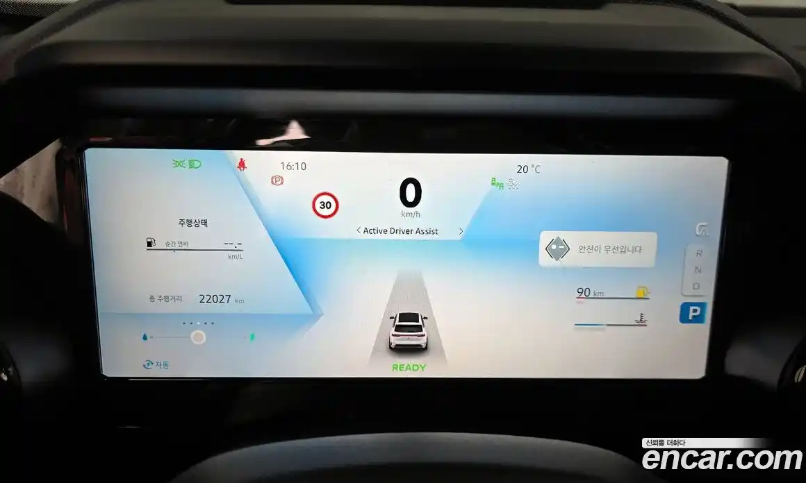 Renault Grand Koleos 2025 1.5 Автомат в Москве № 891704, фото 8