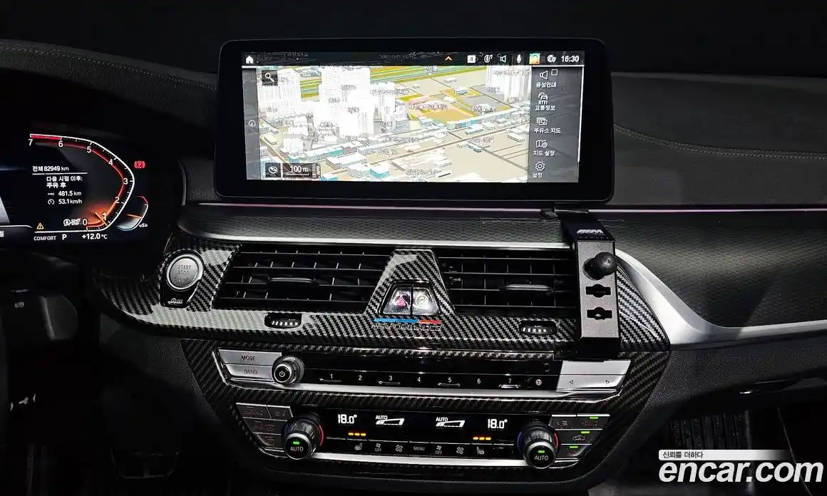 BMW 5-Series 2023 2.0 Автомат в Москве № 892315, фото 14