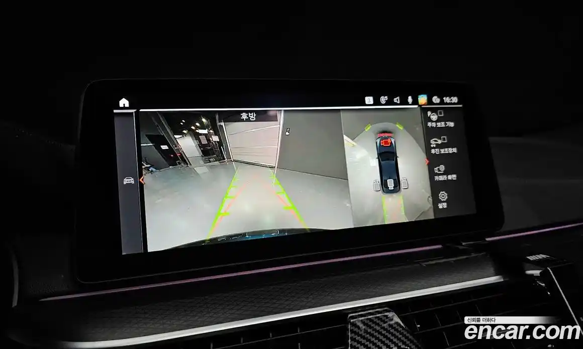 BMW 5-Series 2023 2.0 Автомат в Москве № 892315, фото 15