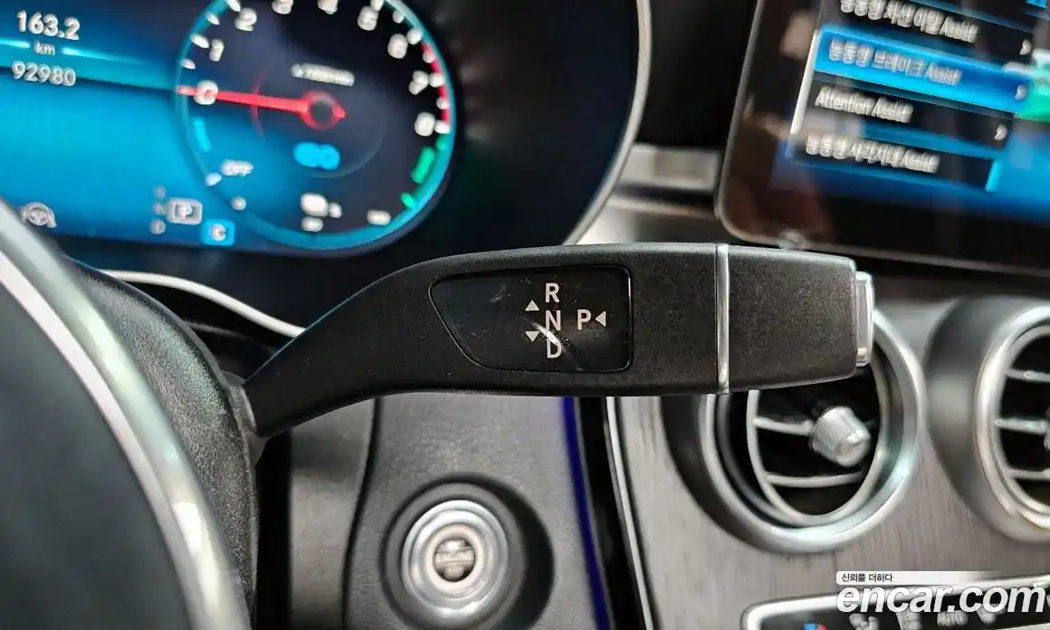 Mercedes-Benz GLC-Class 2020 2.0 Автомат в Москве № 893504, фото 9