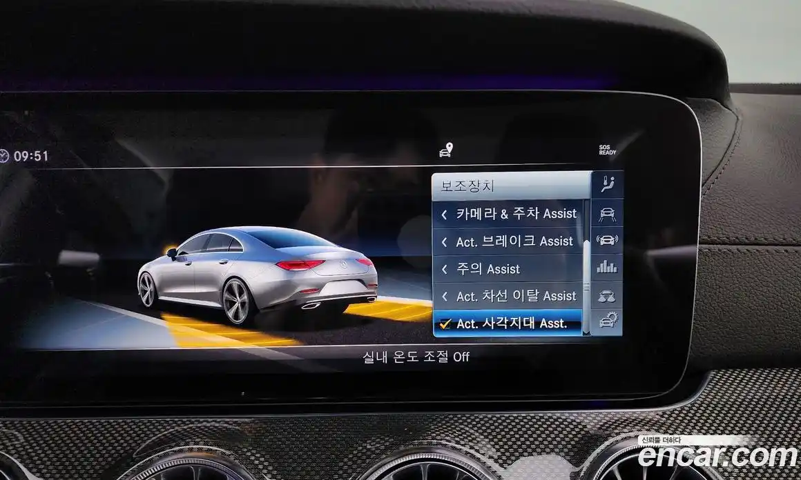 Mercedes-Benz CLS-Class 2018 2.9 Автомат в Москве № 893606, фото 16