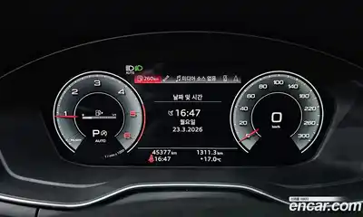 Audi A4 2021 2.0 Автомат в Москве № 893783, миниатюра 8