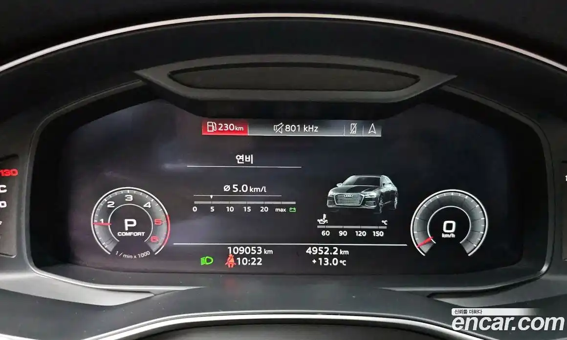 Audi A6 2020 2.0 Автомат в Москве № 894039, фото 8