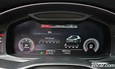 Audi A6 2020 2.0 Автомат в Москве № 894039, миниатюра 8