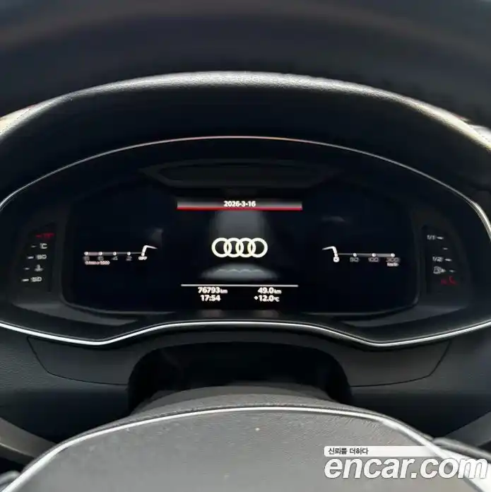 Audi A6 2021 2.0 Автомат в Москве № 894250, фото 7