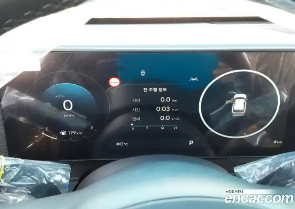 Hyundai Kona 2026 1.6 гидро в Москве № 925689, фото 7
