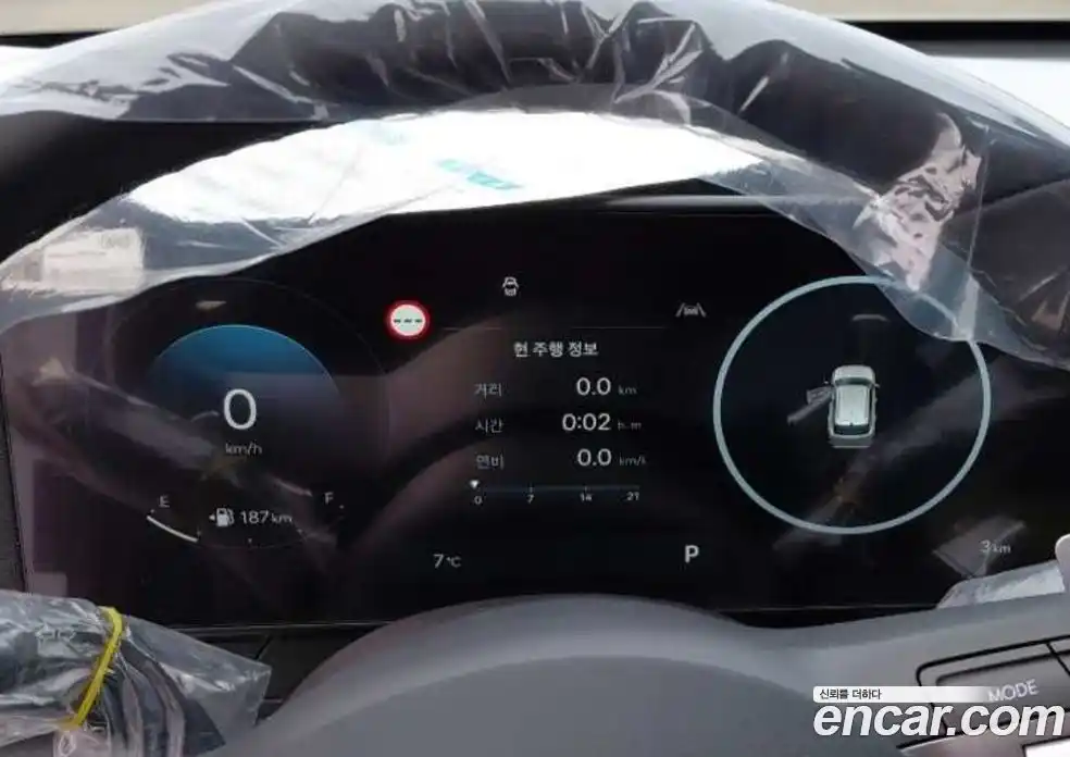 Hyundai Kona 2026 1.6 гидро в Москве № 925694, фото 7
