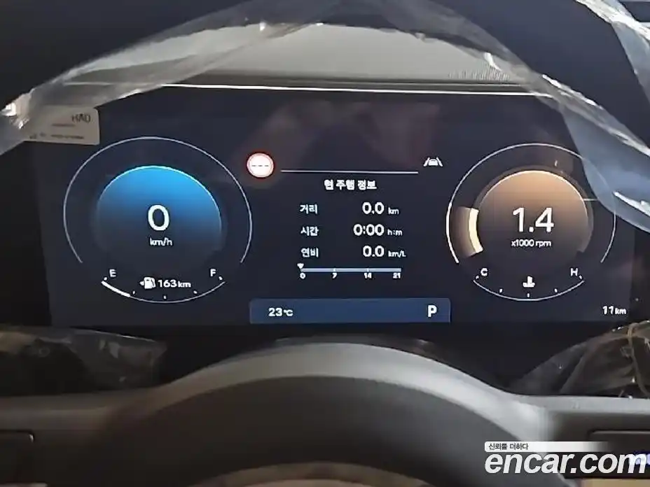 Hyundai Kona 2026 1.6 гидро в Москве № 925719, фото 7