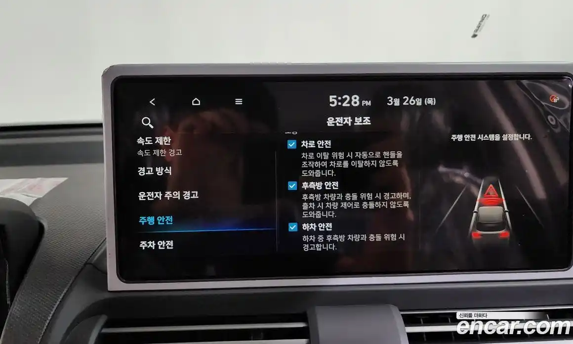 Hyundai Casper 2026 1.0 Автомат в Москве № 925748, фото 17