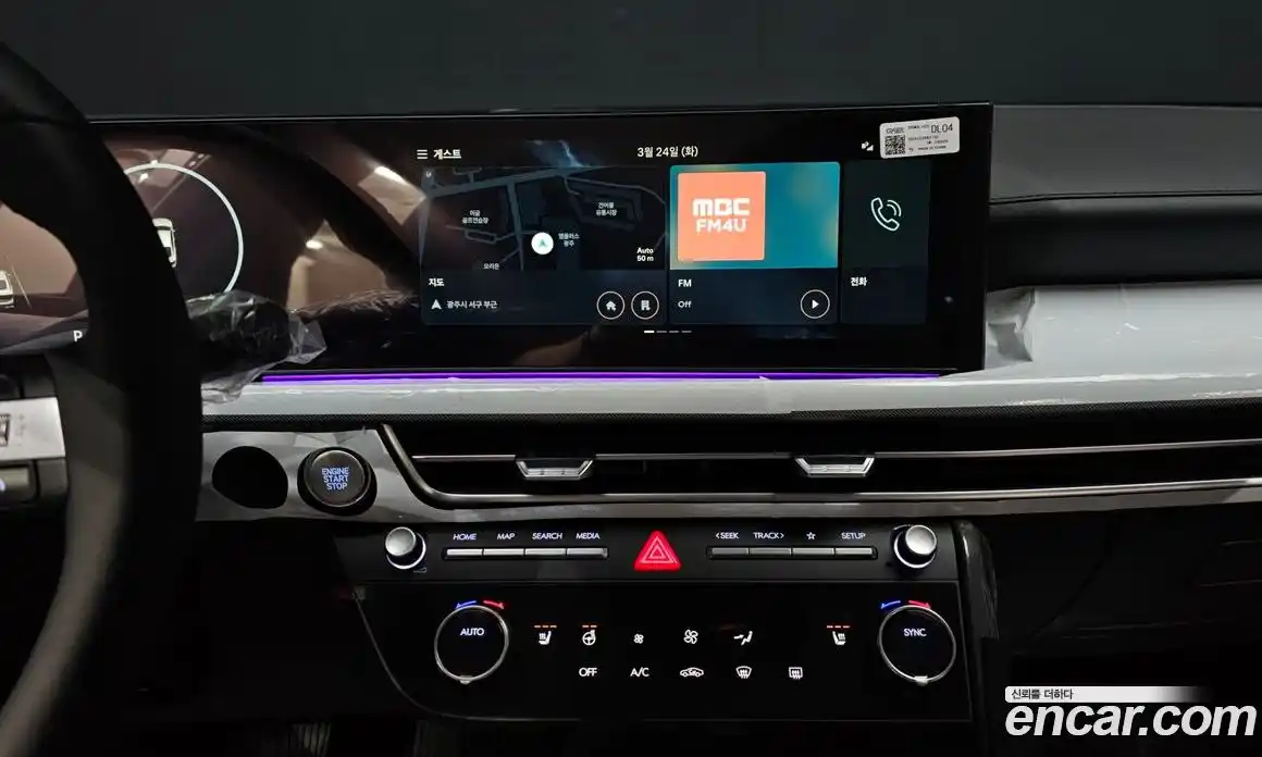 Hyundai Sonata 2025 2.0 Автомат в Москве № 925763, фото 15