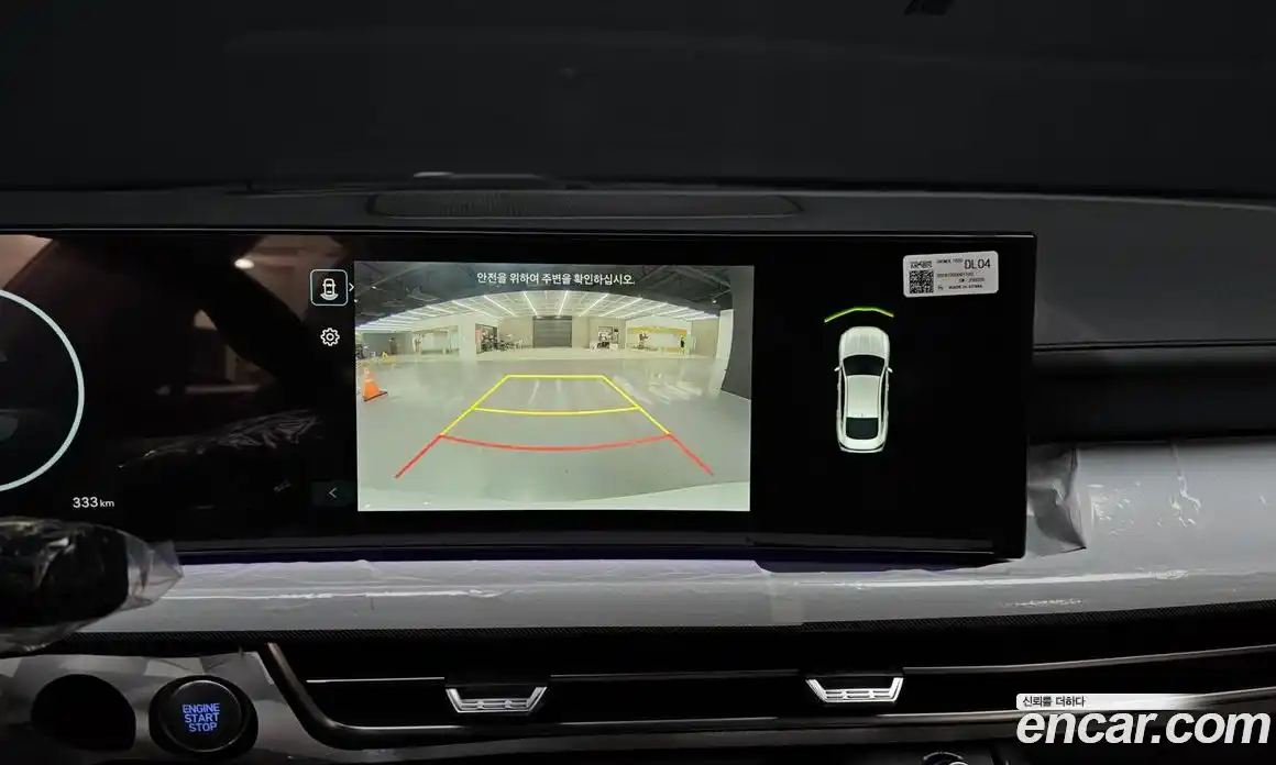 Hyundai Sonata 2025 2.0 Автомат в Москве № 925763, фото 16