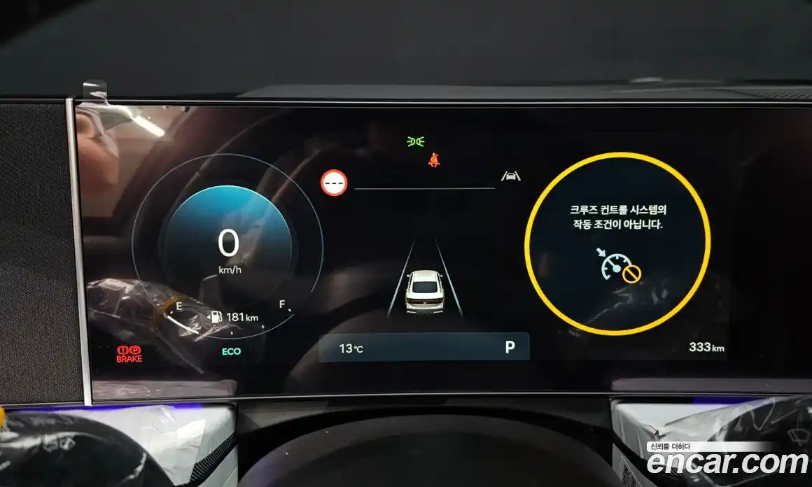 Hyundai Sonata 2025 2.0 Автомат в Москве № 925763, фото 8