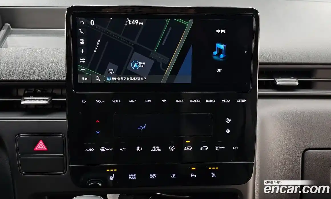 Hyundai Staria 2025 2.2 Автомат в Москве № 925782, фото 14