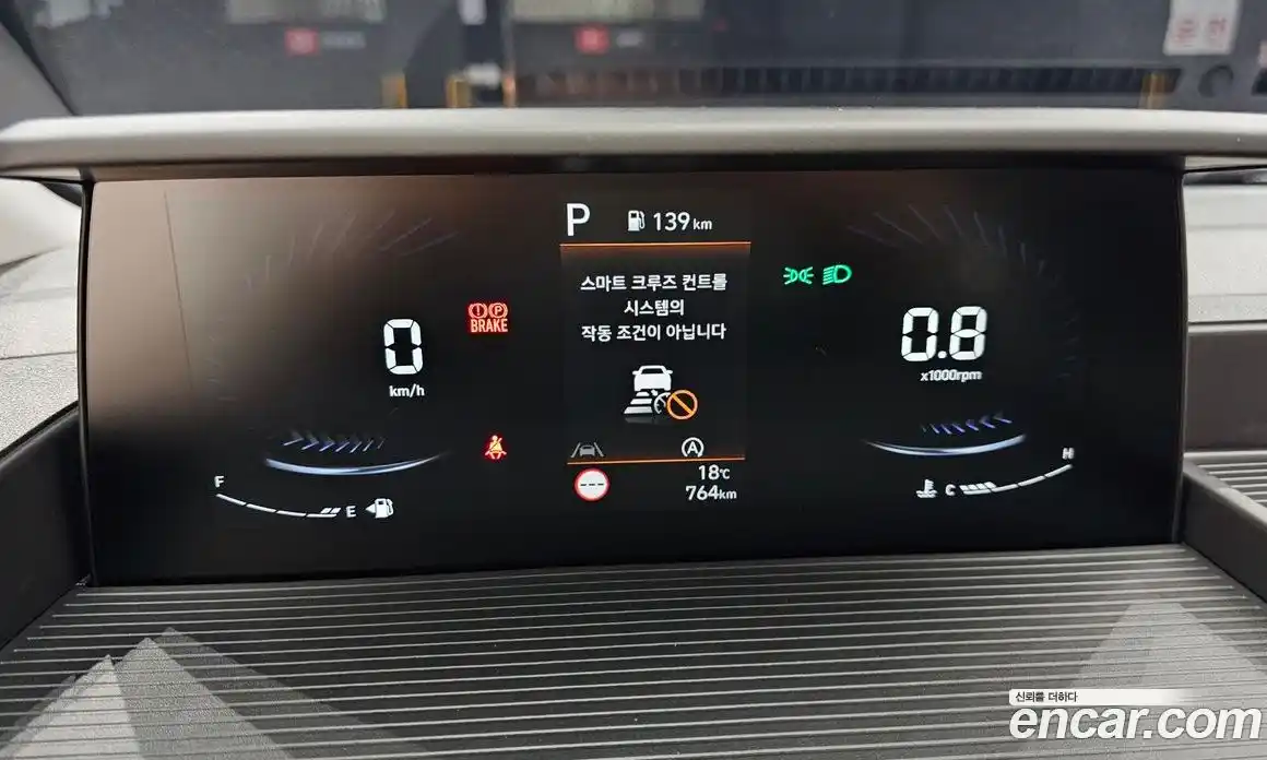 Hyundai Staria 2025 2.2 Автомат в Москве № 925782, фото 8