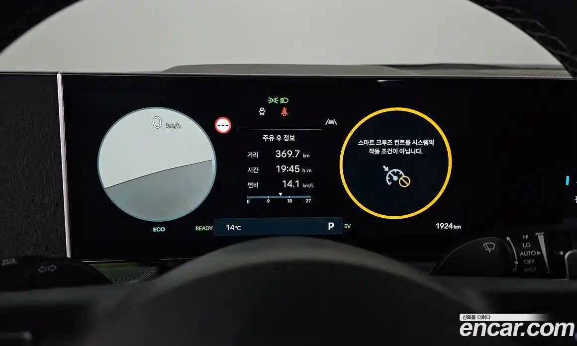 Hyundai Sonata 2025 2.0 гидро в Москве № 925838, фото 8