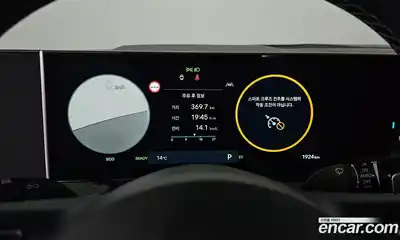 Hyundai Sonata 2025 2.0 гидро в Москве № 925838, миниатюра 8