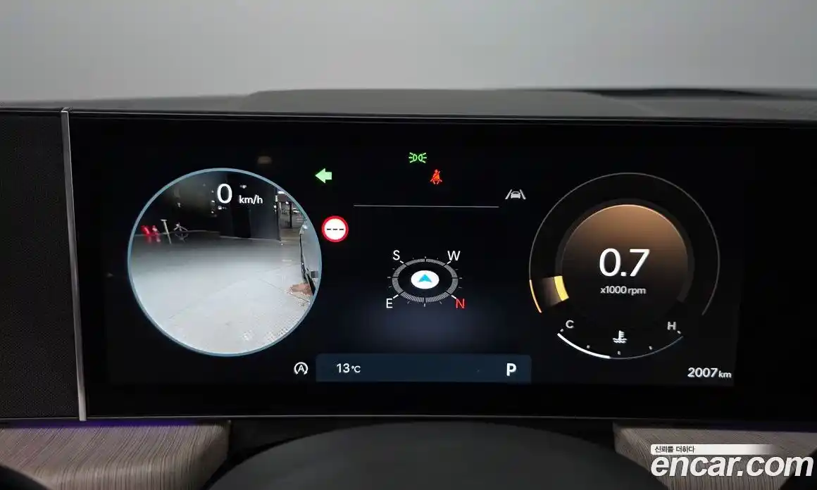 Hyundai Sonata 2025 1.6 Автомат в Москве № 925845, фото 7