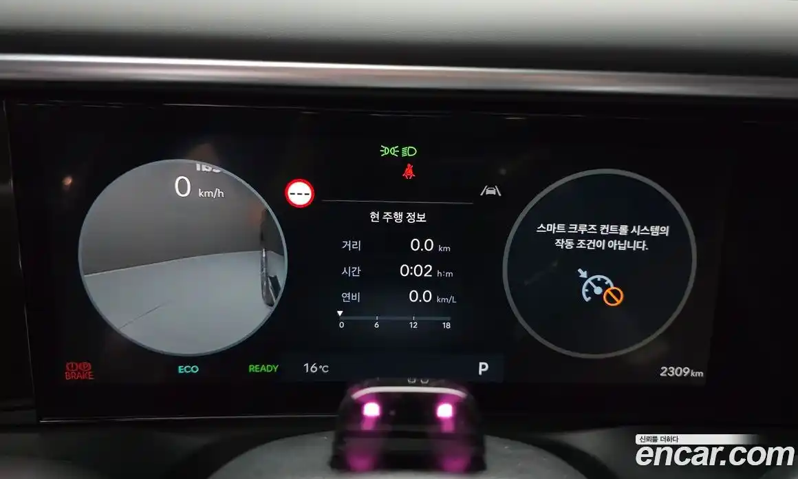 Hyundai Palisade 2025 2.5 гидро в Москве № 925855, фото 8