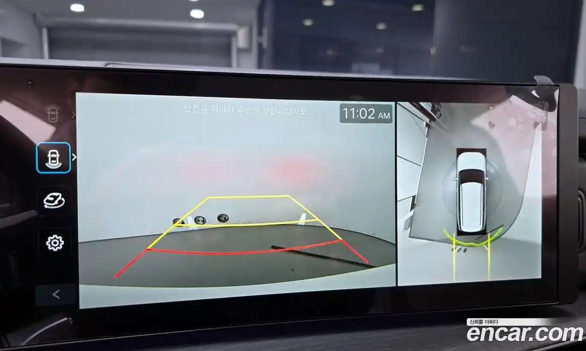 Hyundai Santa Fe 2024 1.6 Автомат в Москве № 925885, фото 14