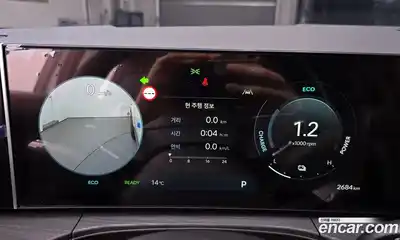 Hyundai Santa Fe 2024 1.6 Автомат в Москве № 925885, миниатюра 8