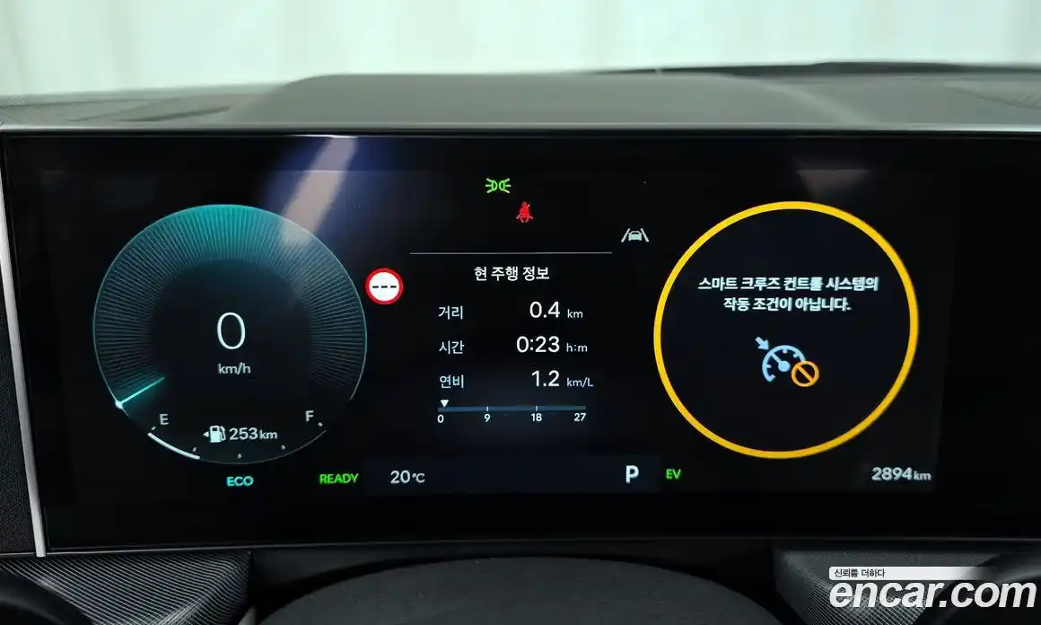 Hyundai Sonata 2025 2.0 Автомат в Москве № 925894, фото 8