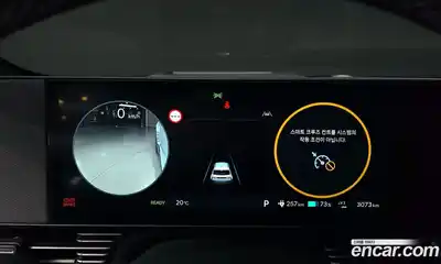 Hyundai Ioniq 5 2025 0.1 Автомат в Москве № 925901, миниатюра 8